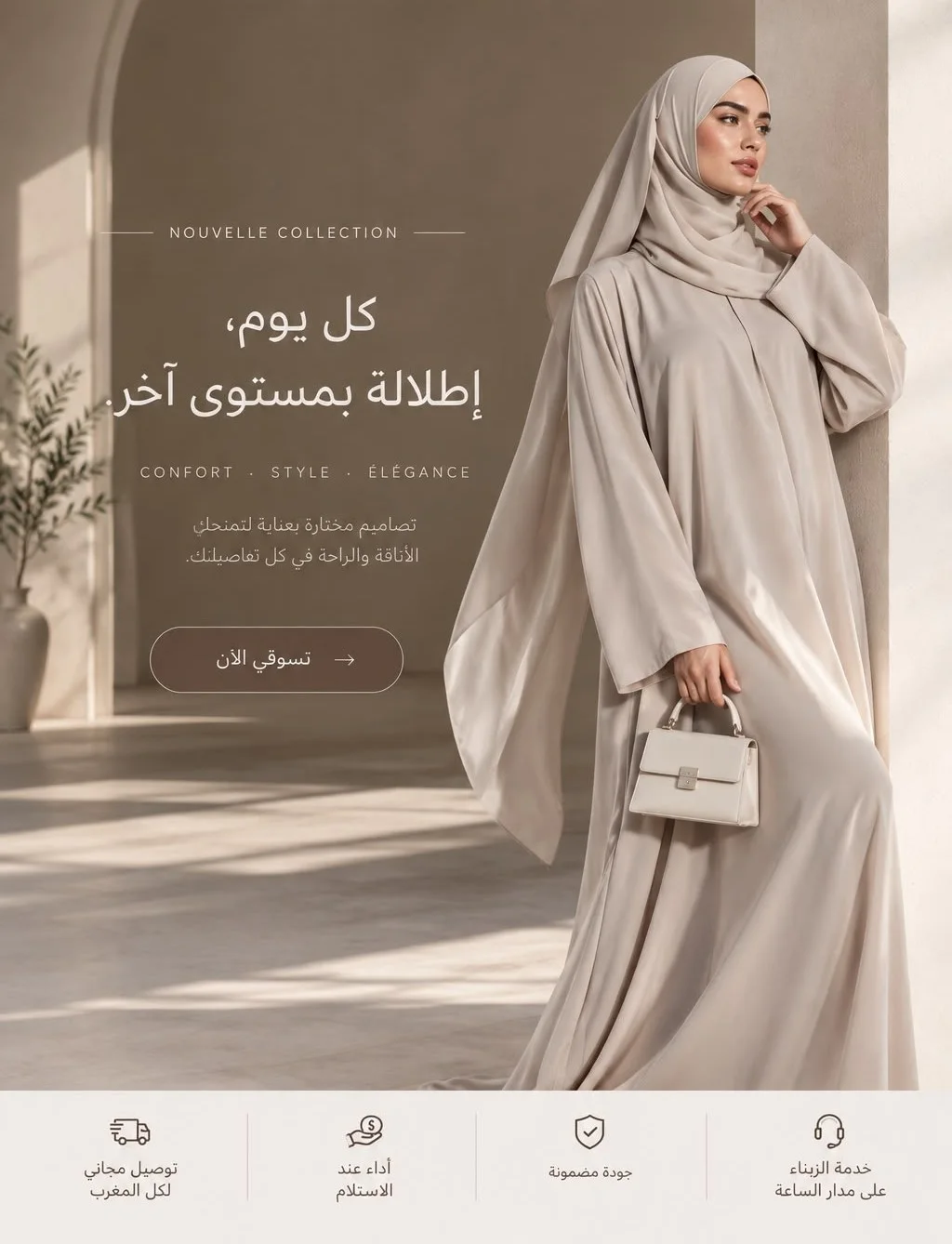slider-image