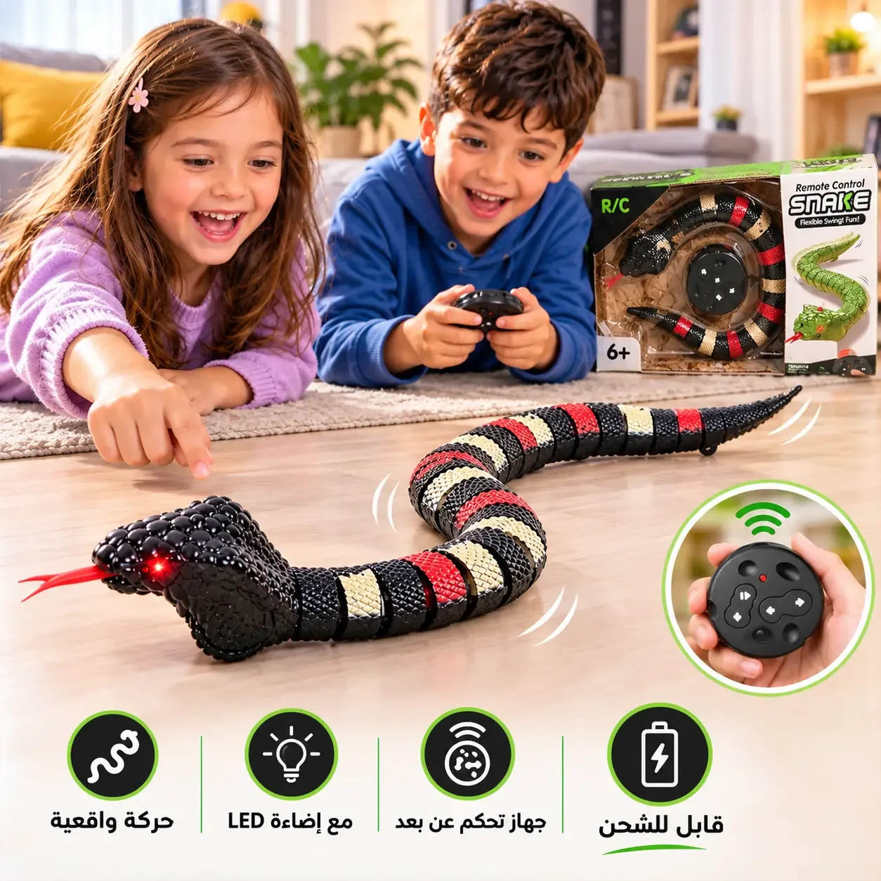 لعبة الثعبان مع جهاز للتحكم عن بُعد 🐍🎮