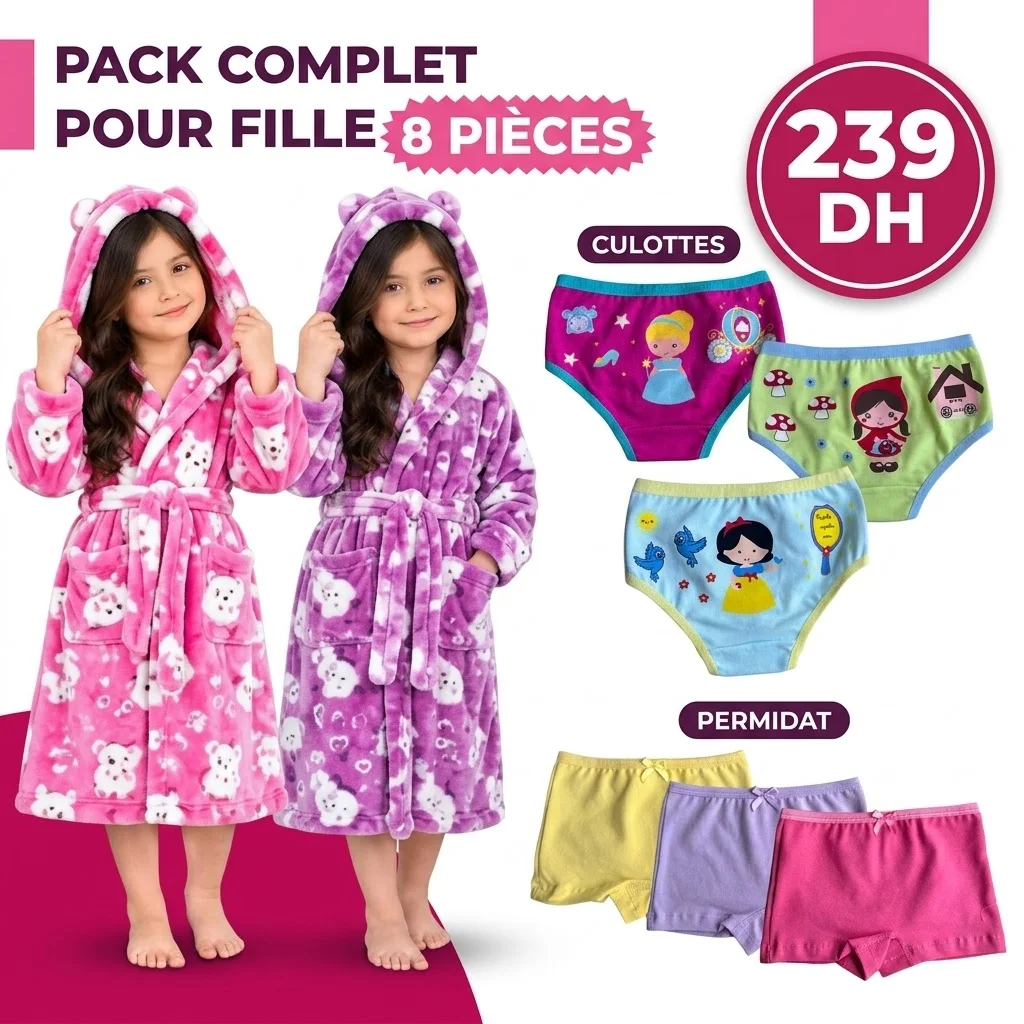🎀 Pack Complet Spécial Fille – 8 Pièces à 239 DH ! 🎀