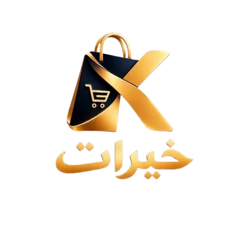 خيرات