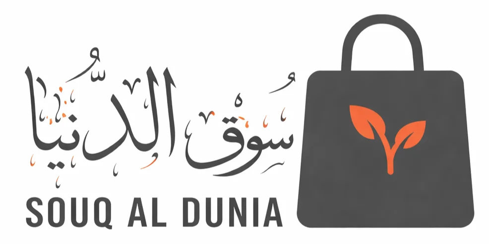 سوق الدنيا