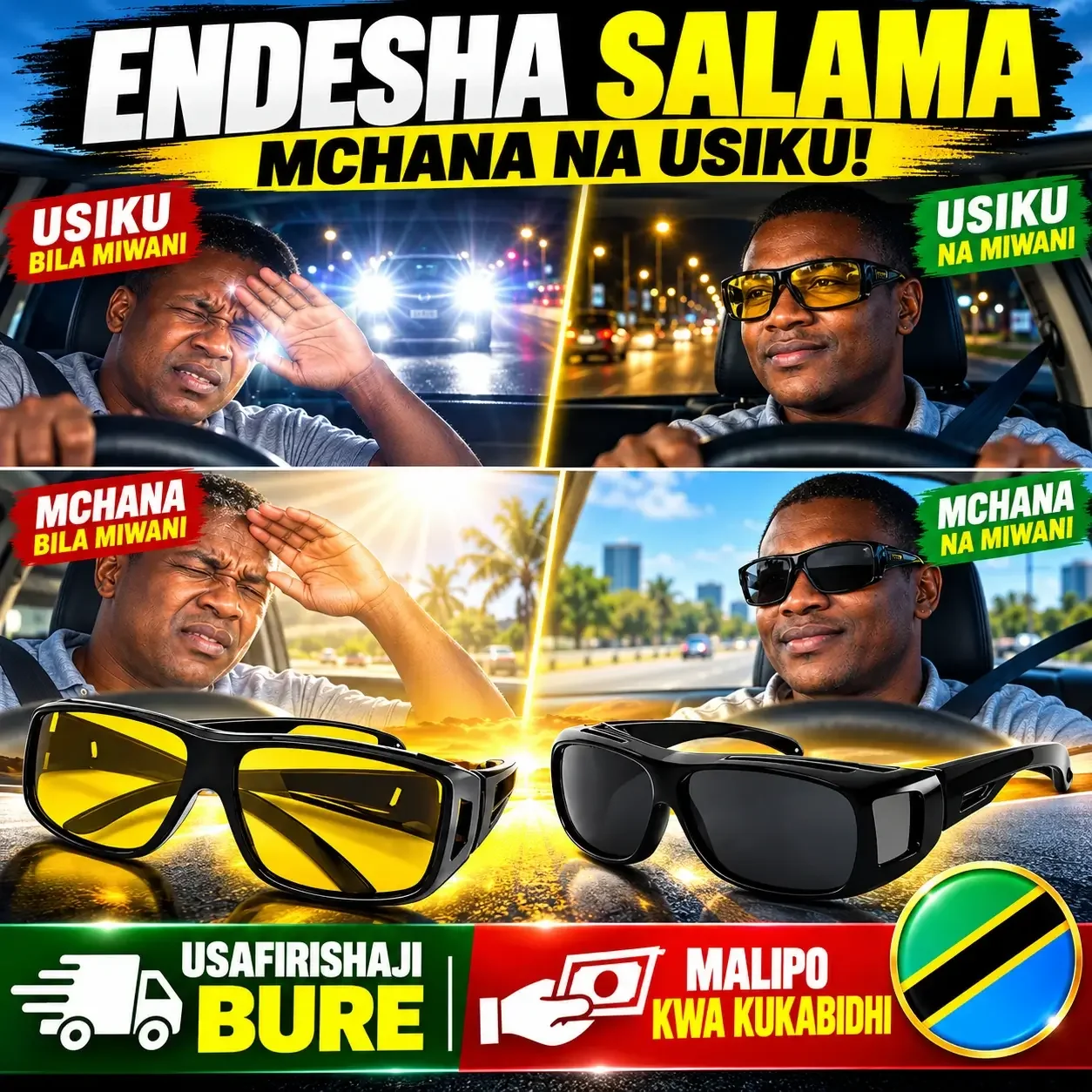 🕶️Miwani ya Kuendesha Usiku na Mchana, Jozi 2 🇹🇿