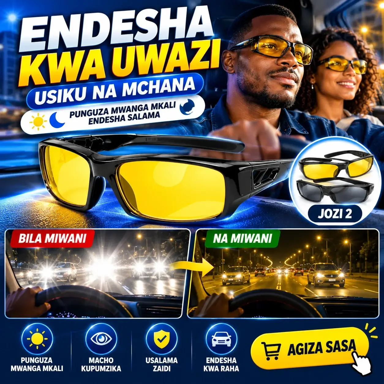🕶️Miwani ya Kuendesha Usiku na Mchana, Jozi 2 🇹🇿