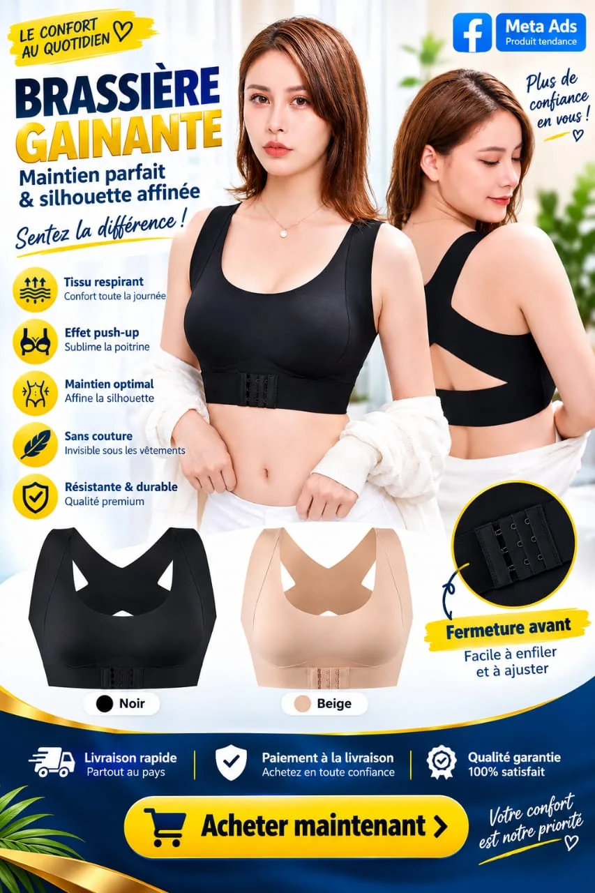 BRASSIÈRE FEMME À DOS CROISÉ