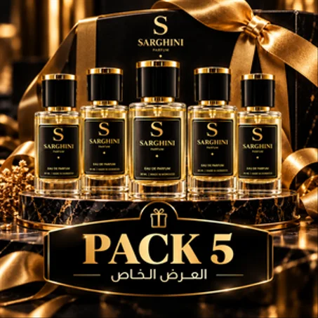 PACK 5 — العرض الخاص