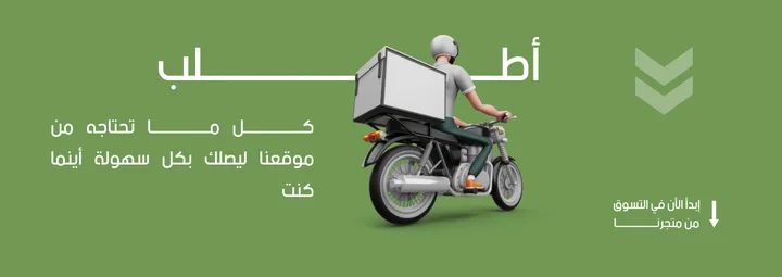 slider-image