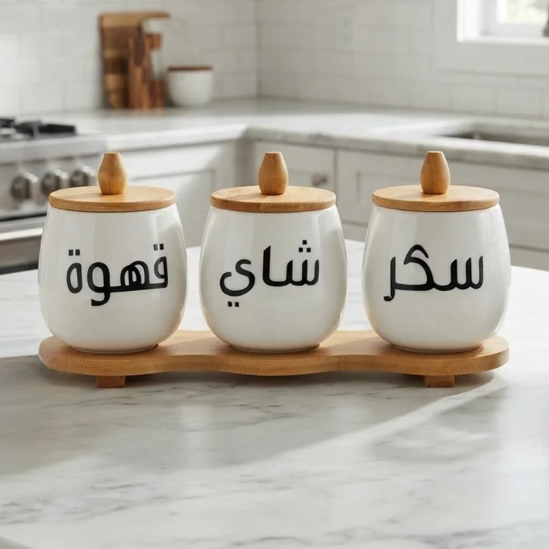 Set 3 Pots Cuisine