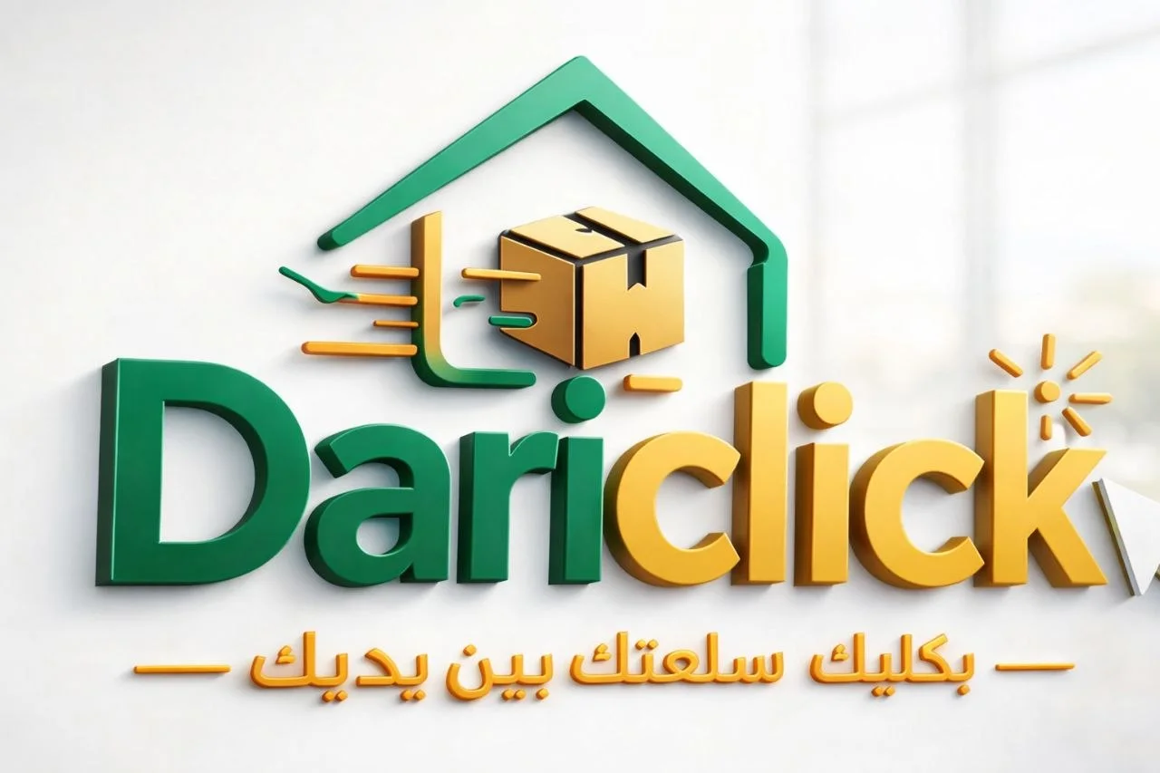 dariclick