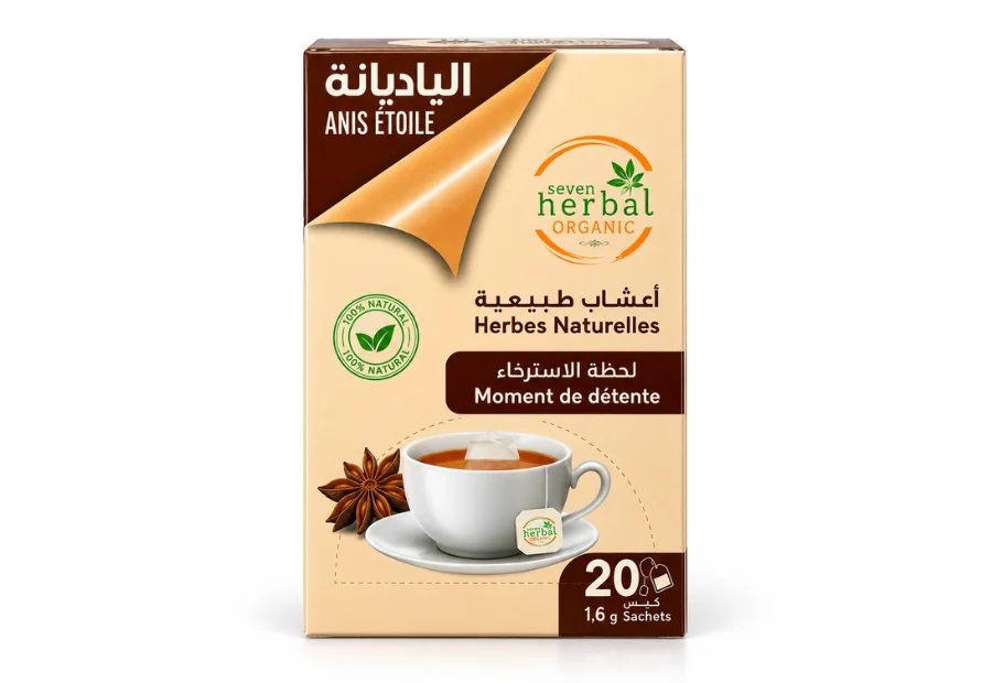 🌿 أعشاب طبيعية وشاي عشبي للسترخاء و هدوء