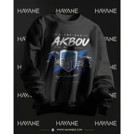 SWEATSHIRT OLYMPIQUE AKBOU — HAVANE