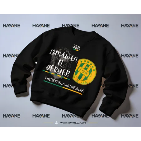 SWEATSHIRT JSK × HAVANE — IZMAWEN N GERGER Fan Édition