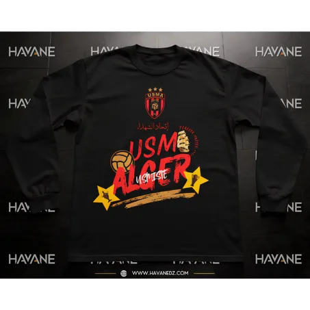 SWEATSHIRT USMA NOIR — HAVANE