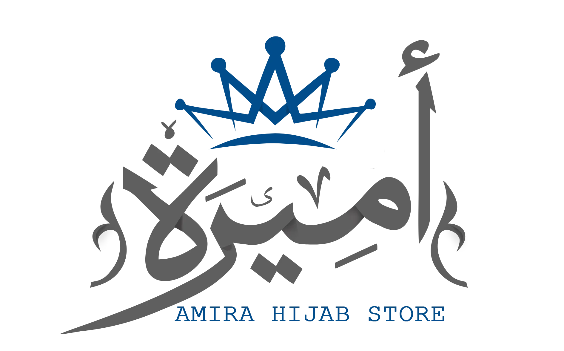 amirahijab