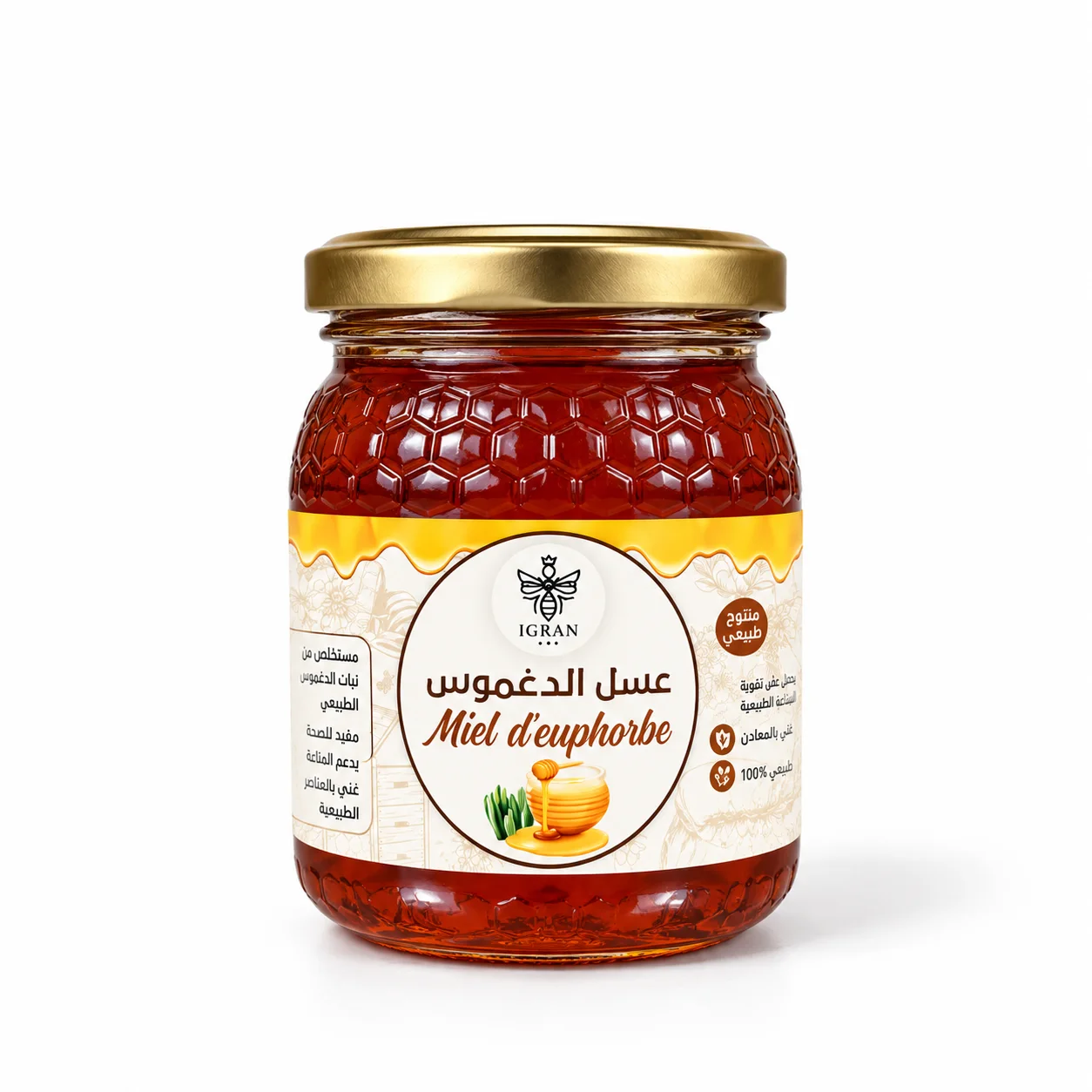 عسل الدغموس