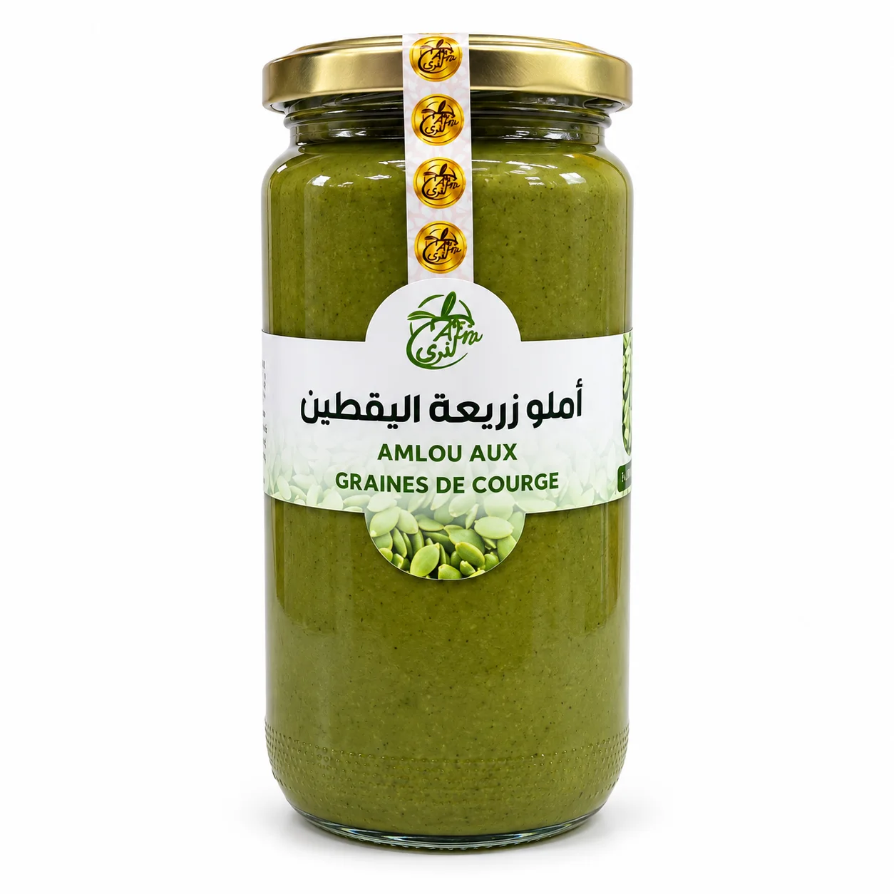املو زريعة اليقطين