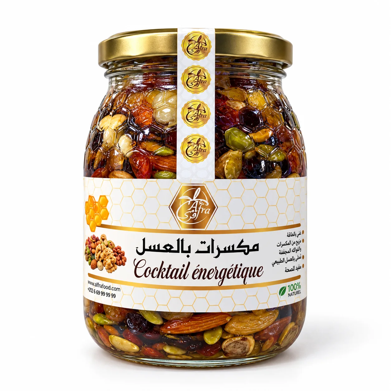 مكسرات بالعسل