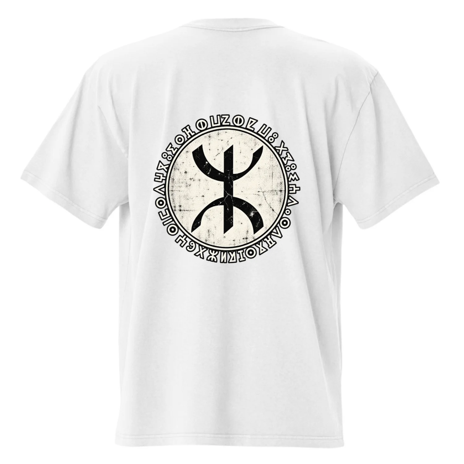 T-Shirt Oversize Amazigh ⵣ – Vintage