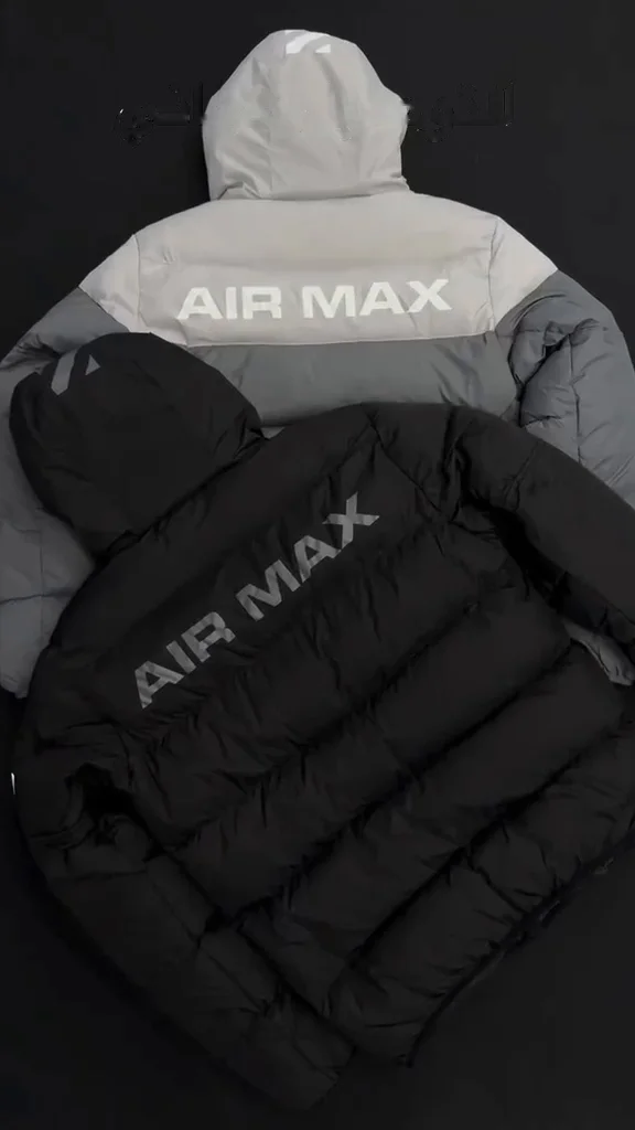 New Jacket Nike
