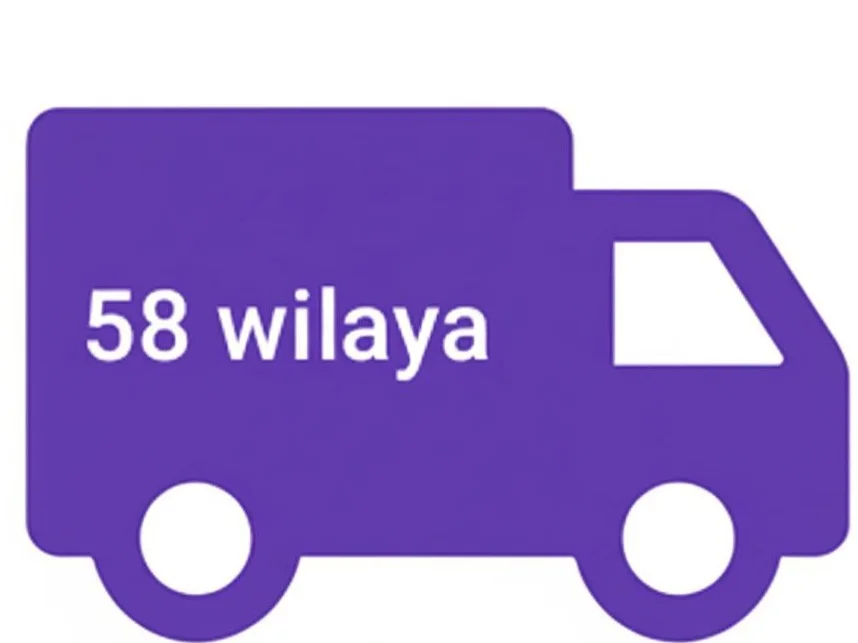 التوصيل السريع متوفر لكل الولايات