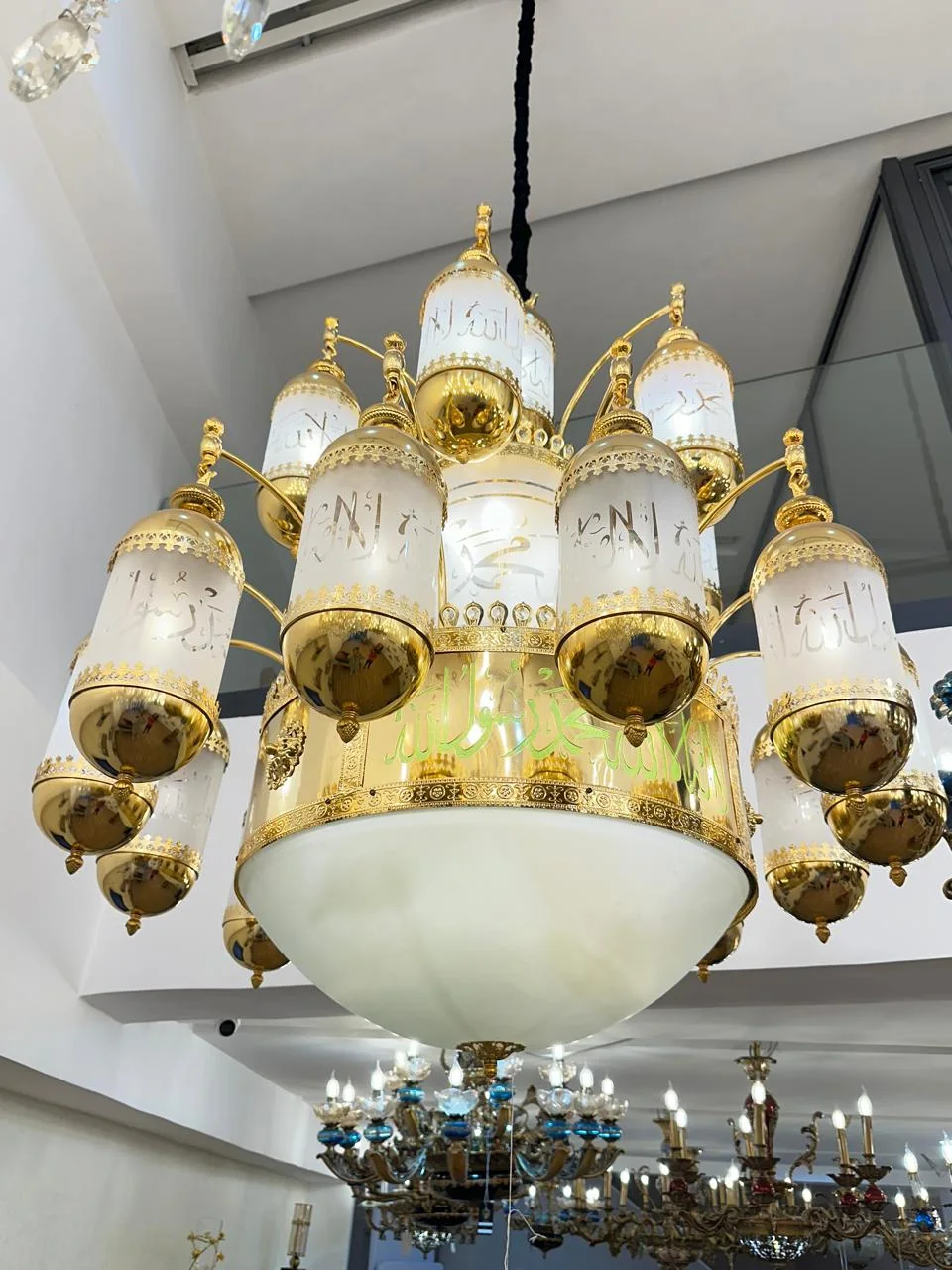 Al-Andalus