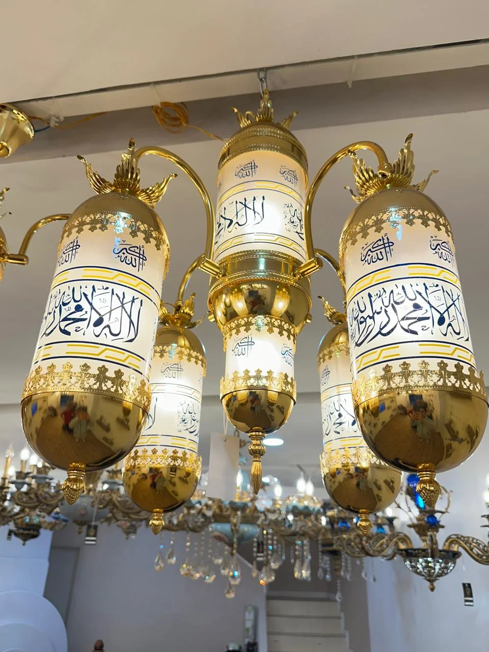 Nour Al-Iman