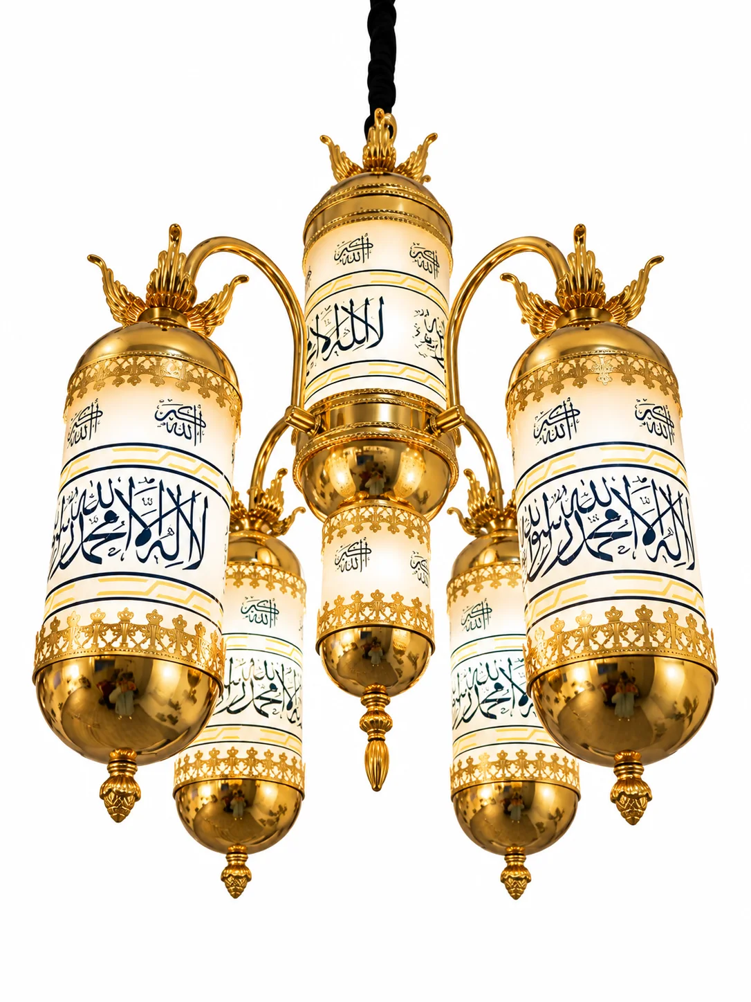 Nour Al-Iman