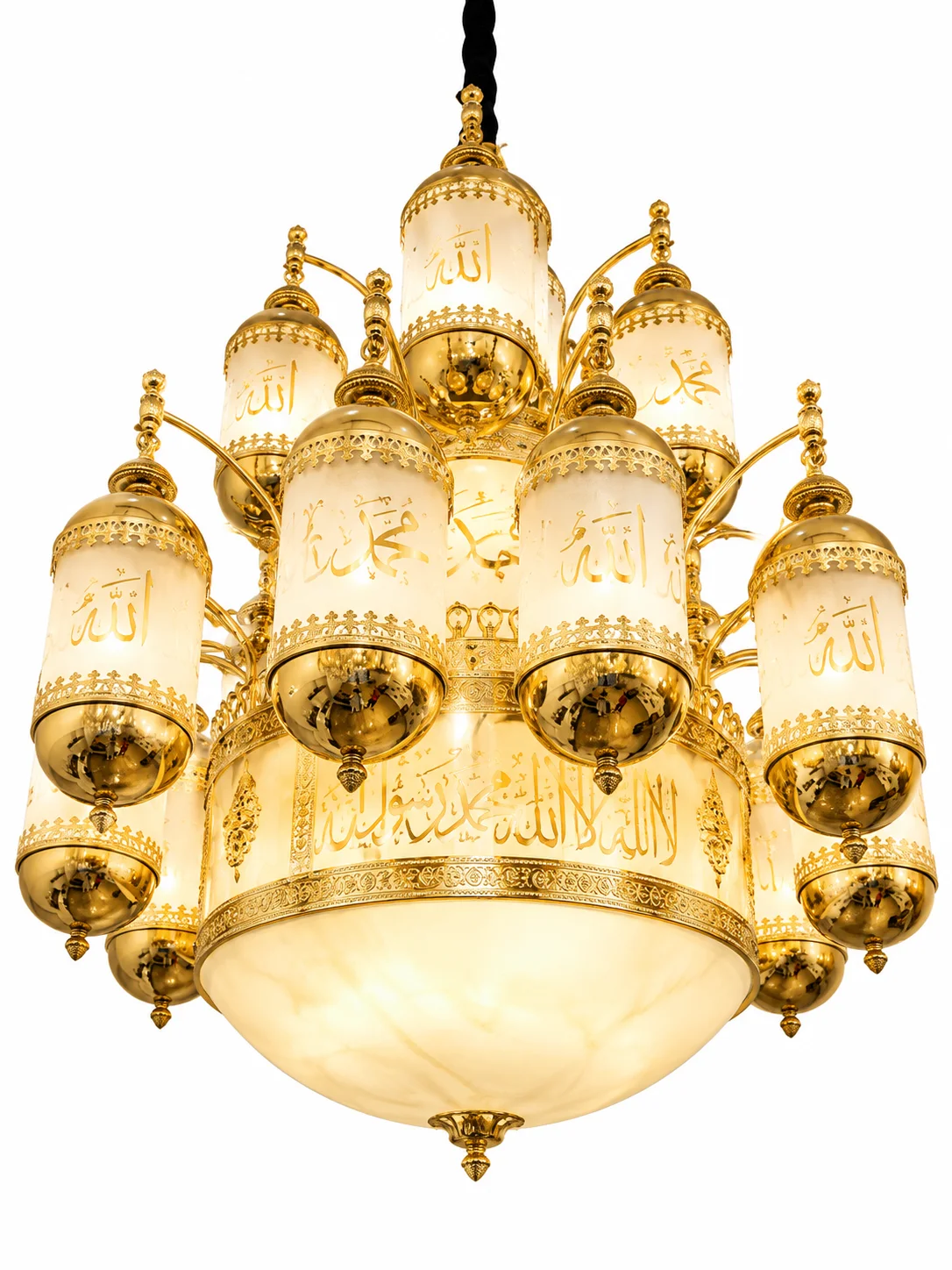Al-Andalus