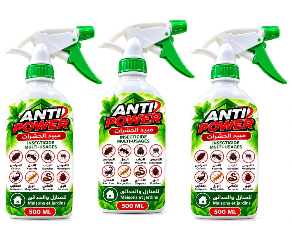 3 قنينات Anti Power