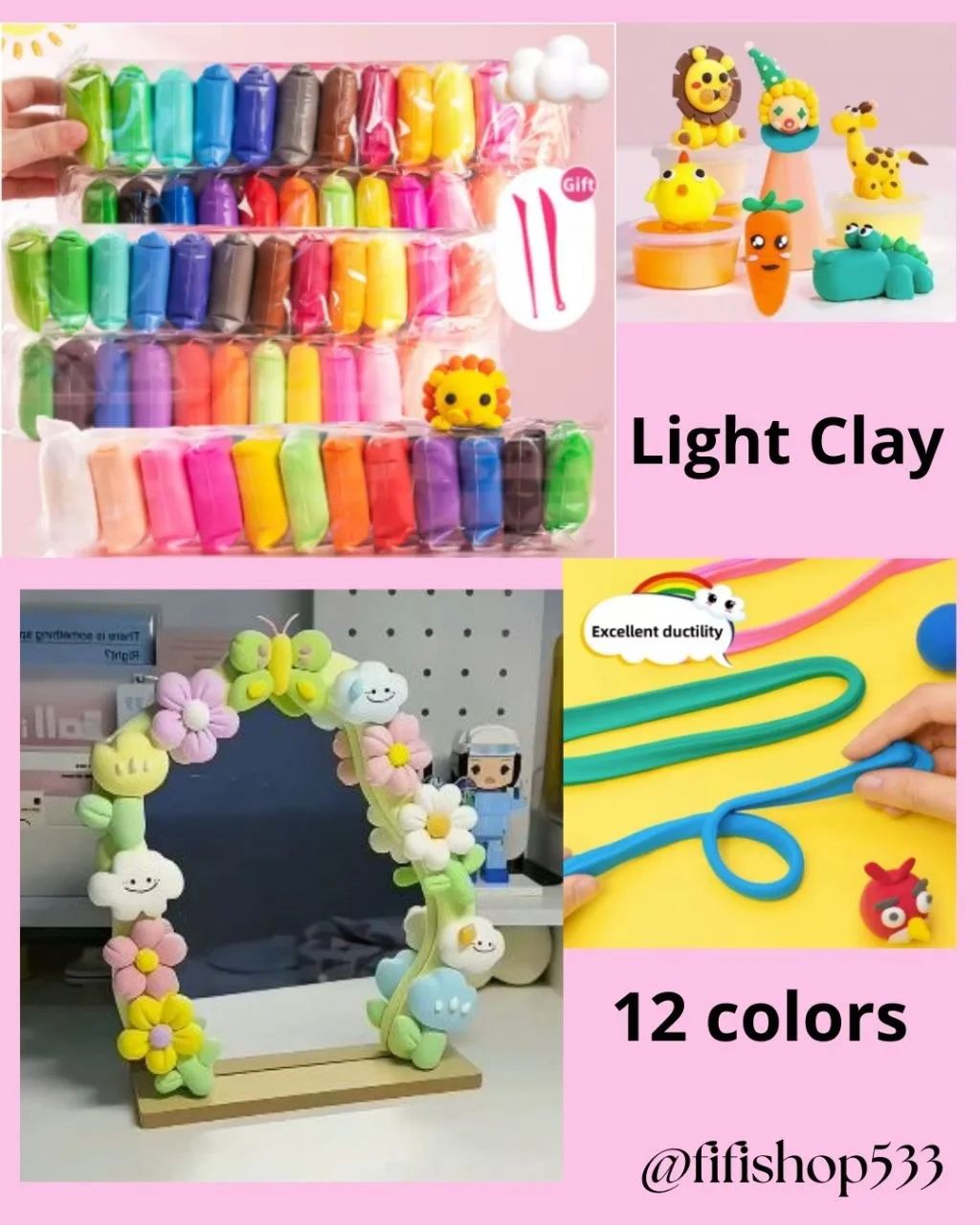 صلصال الفوم Light Clay