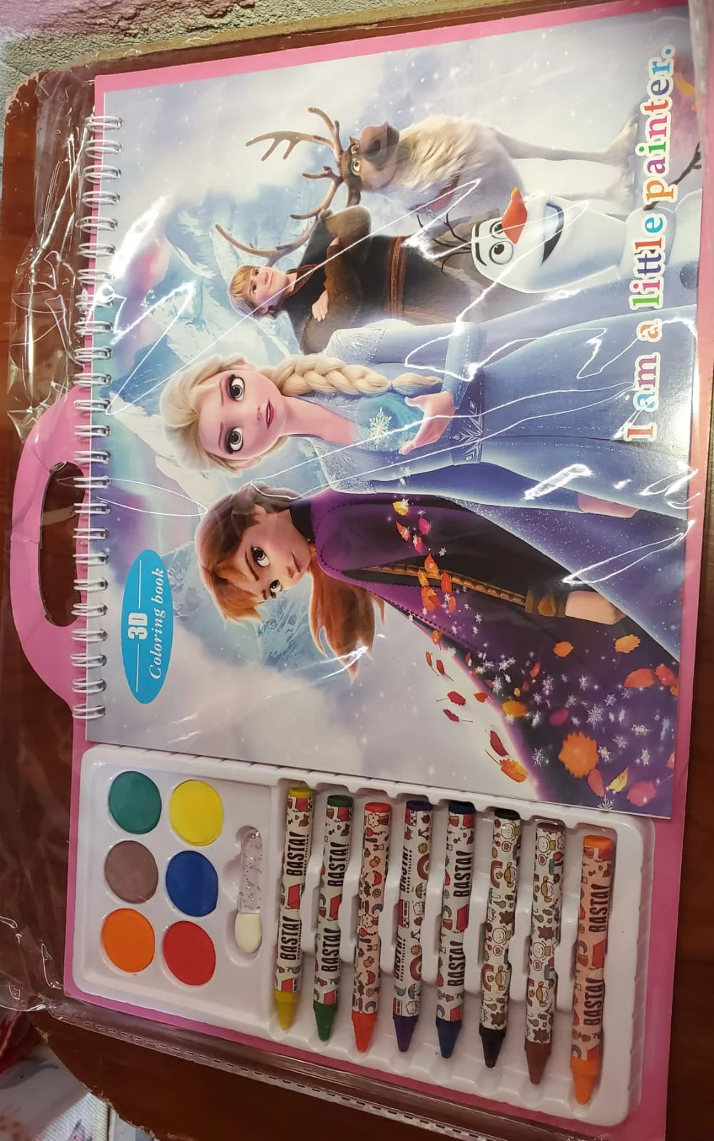 frozen