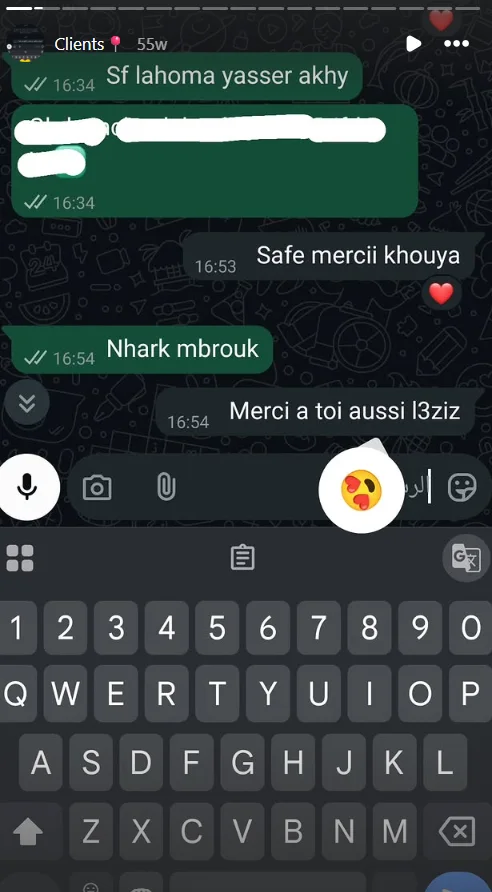 khalid