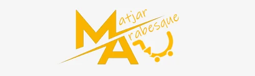 Matjar Arabesque