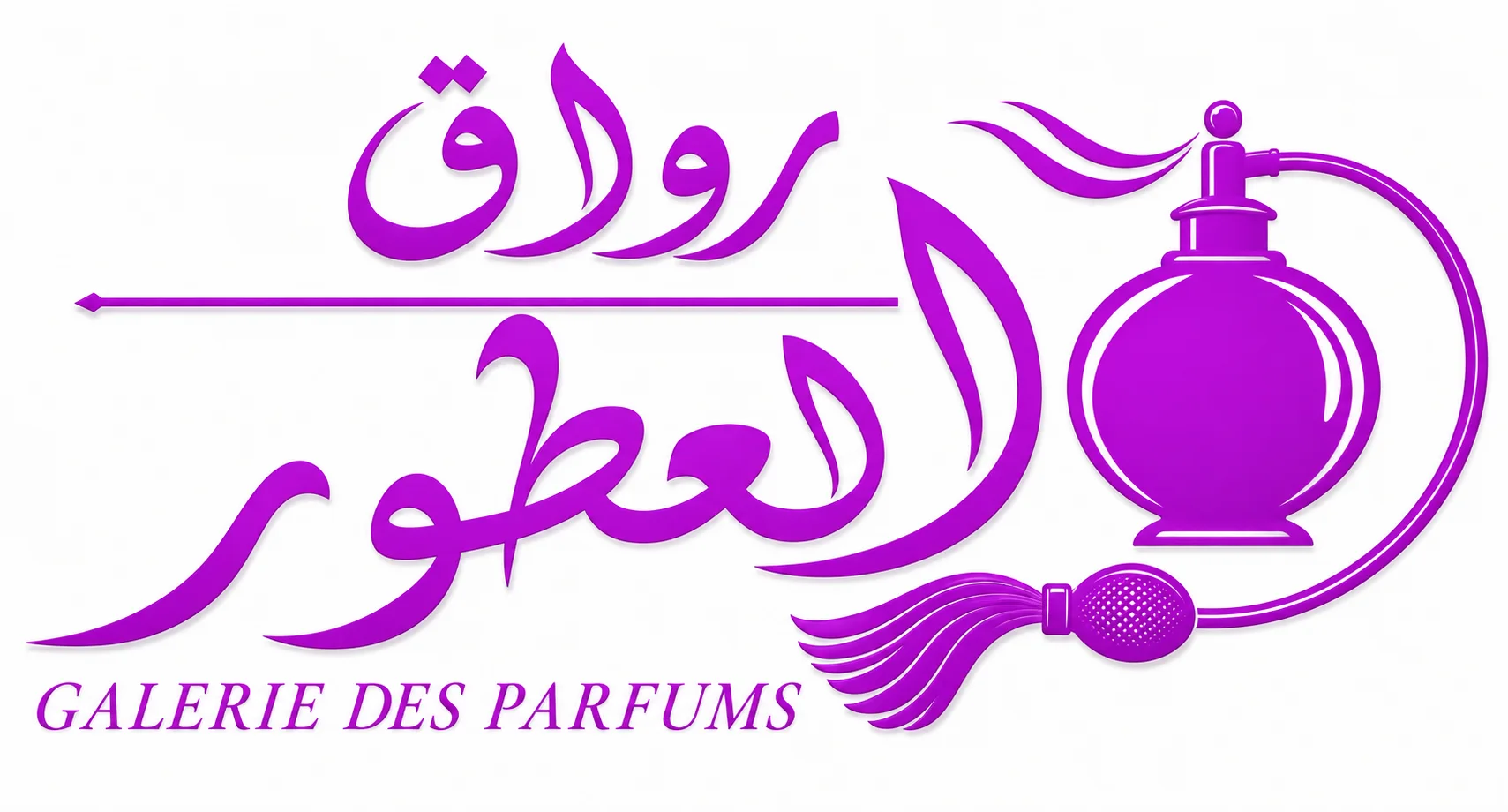 galeriedesparfums