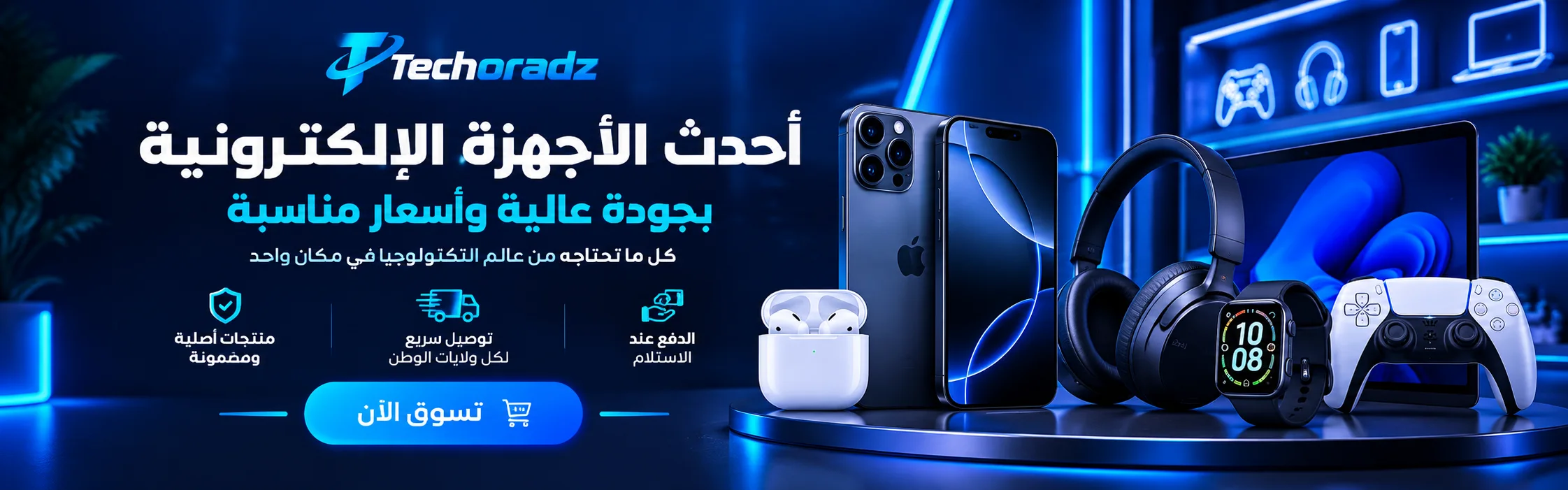 slider-image