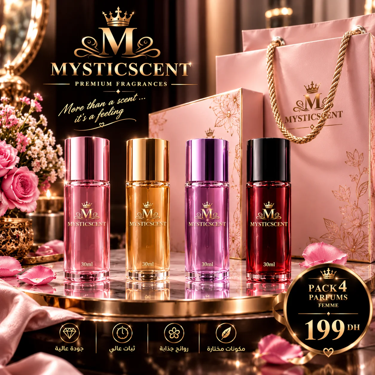 Pack pourfom femme
