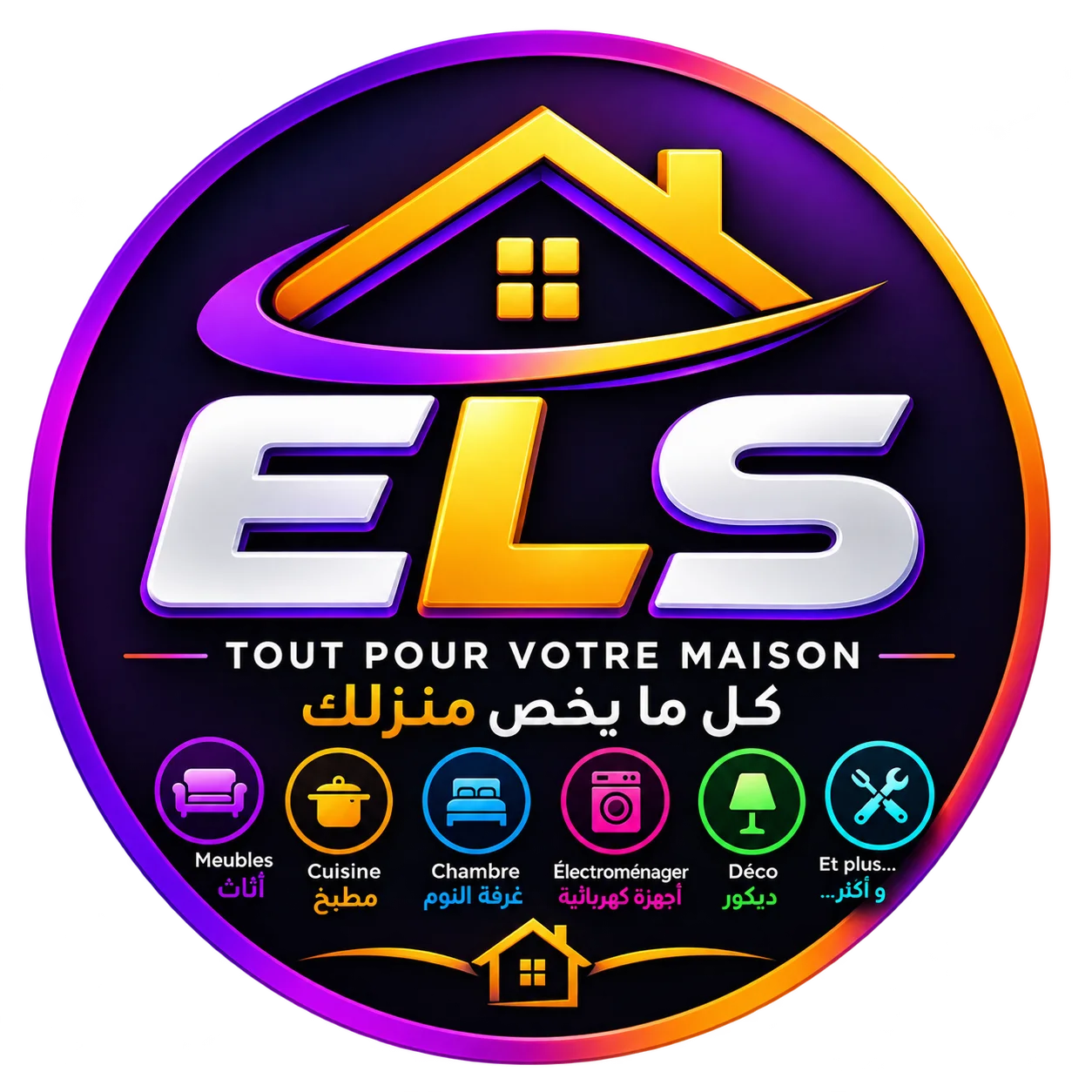 elsshop