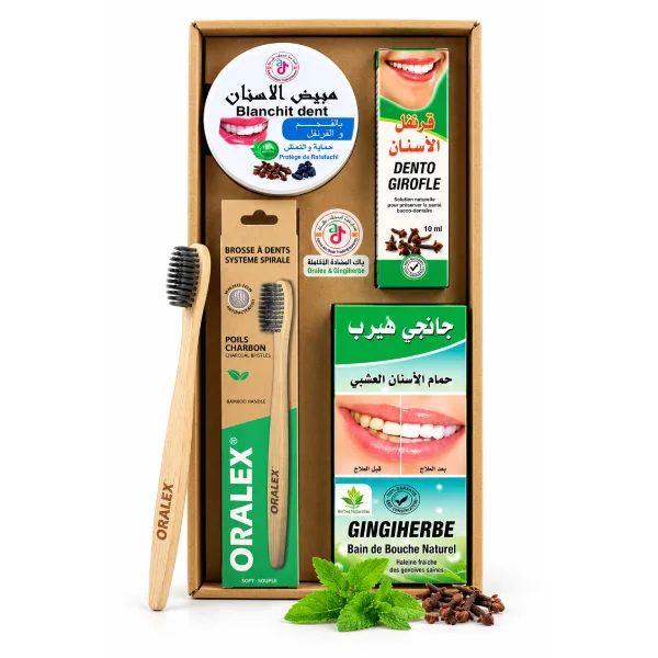 باك العناية بالاسنان