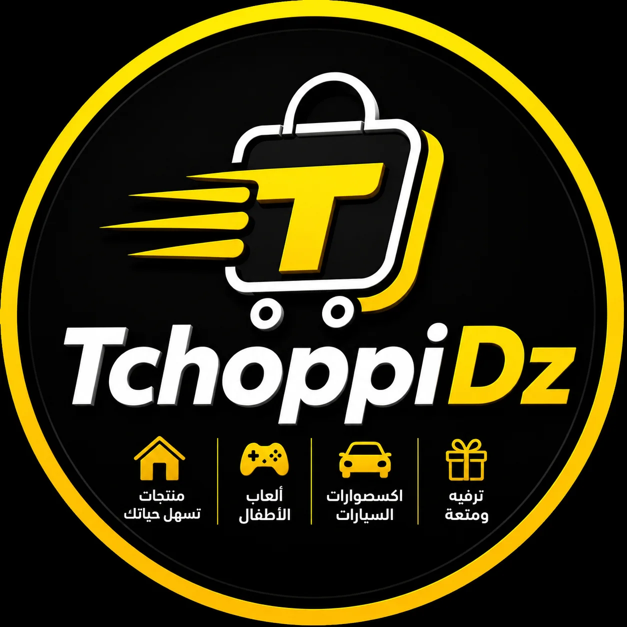 Notice logo