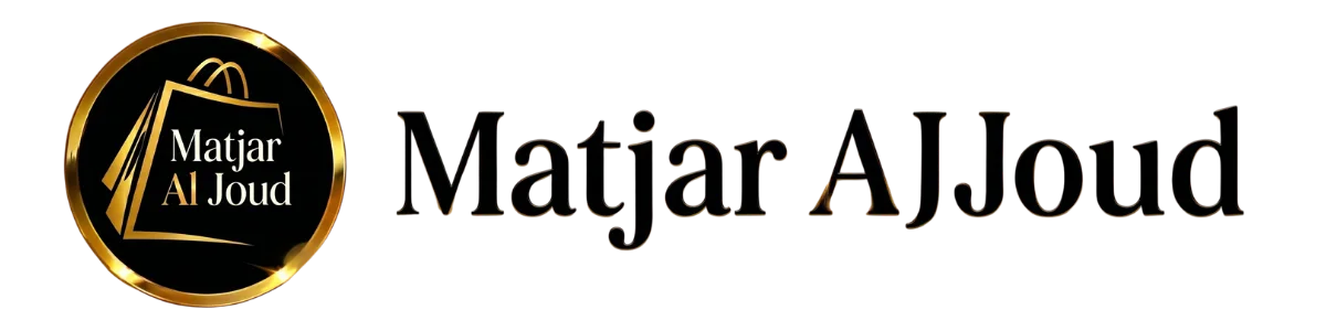 Matjar Al Joud