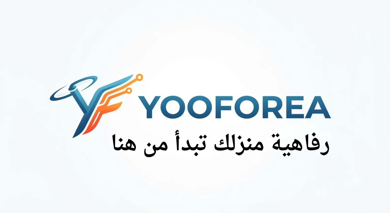yooforea