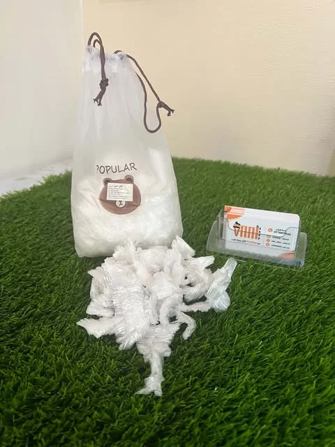 اكياس التغليف
