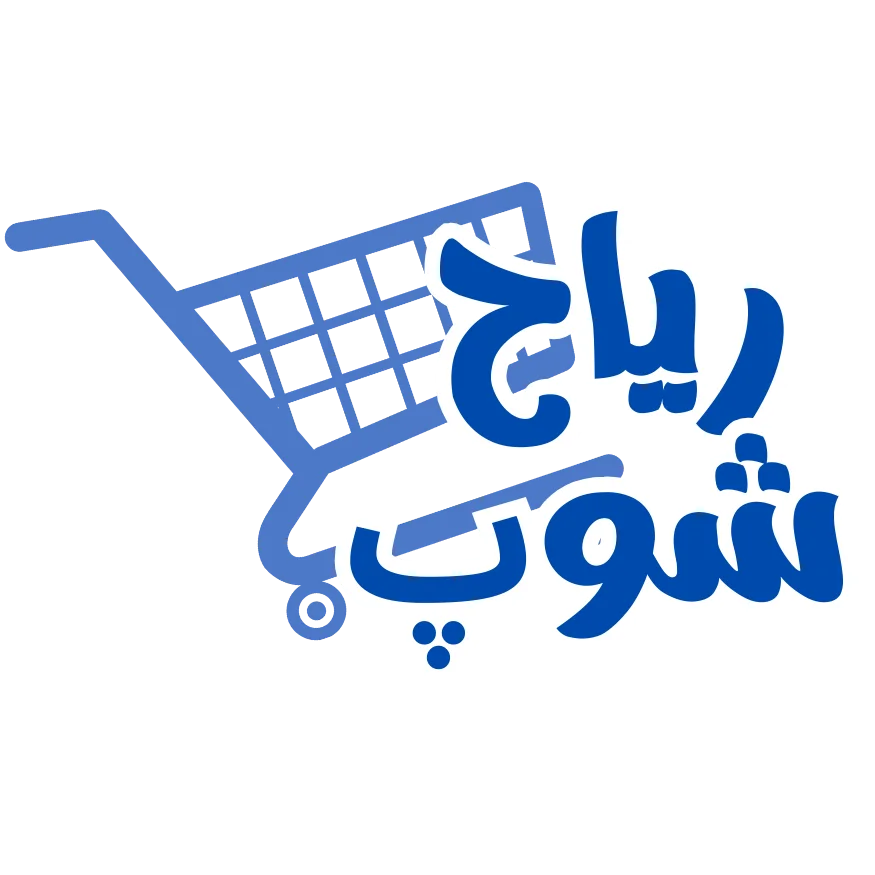 riyahshop