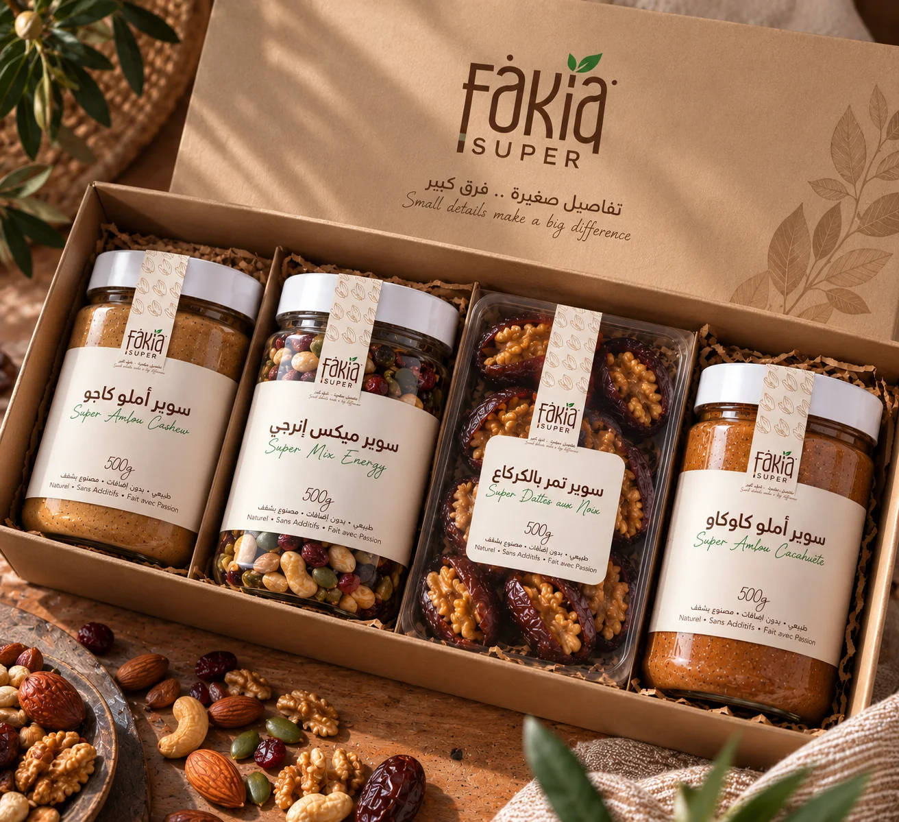 سوبير باك — مجموعة مختارة من منتجات Super Fakia