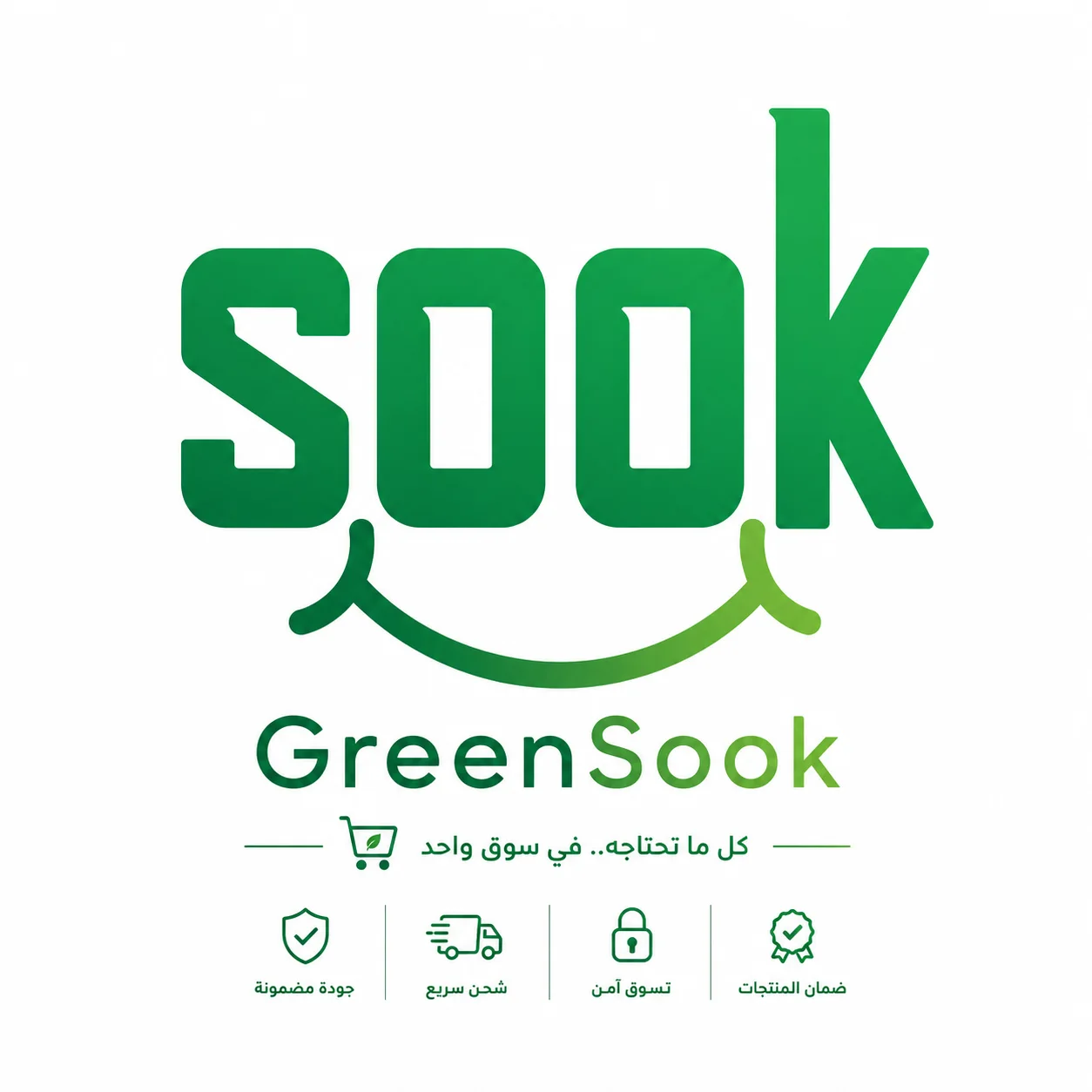 GreenSouq