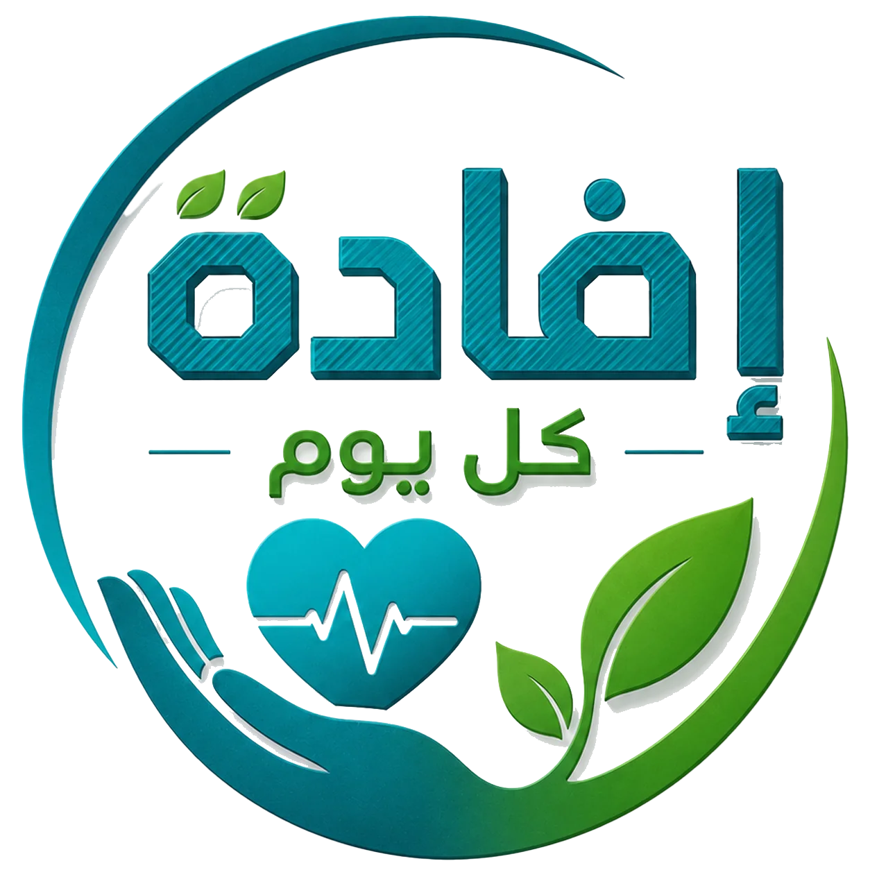 ifadaStore
