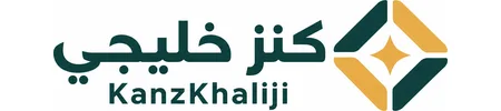 كنز خليجي
