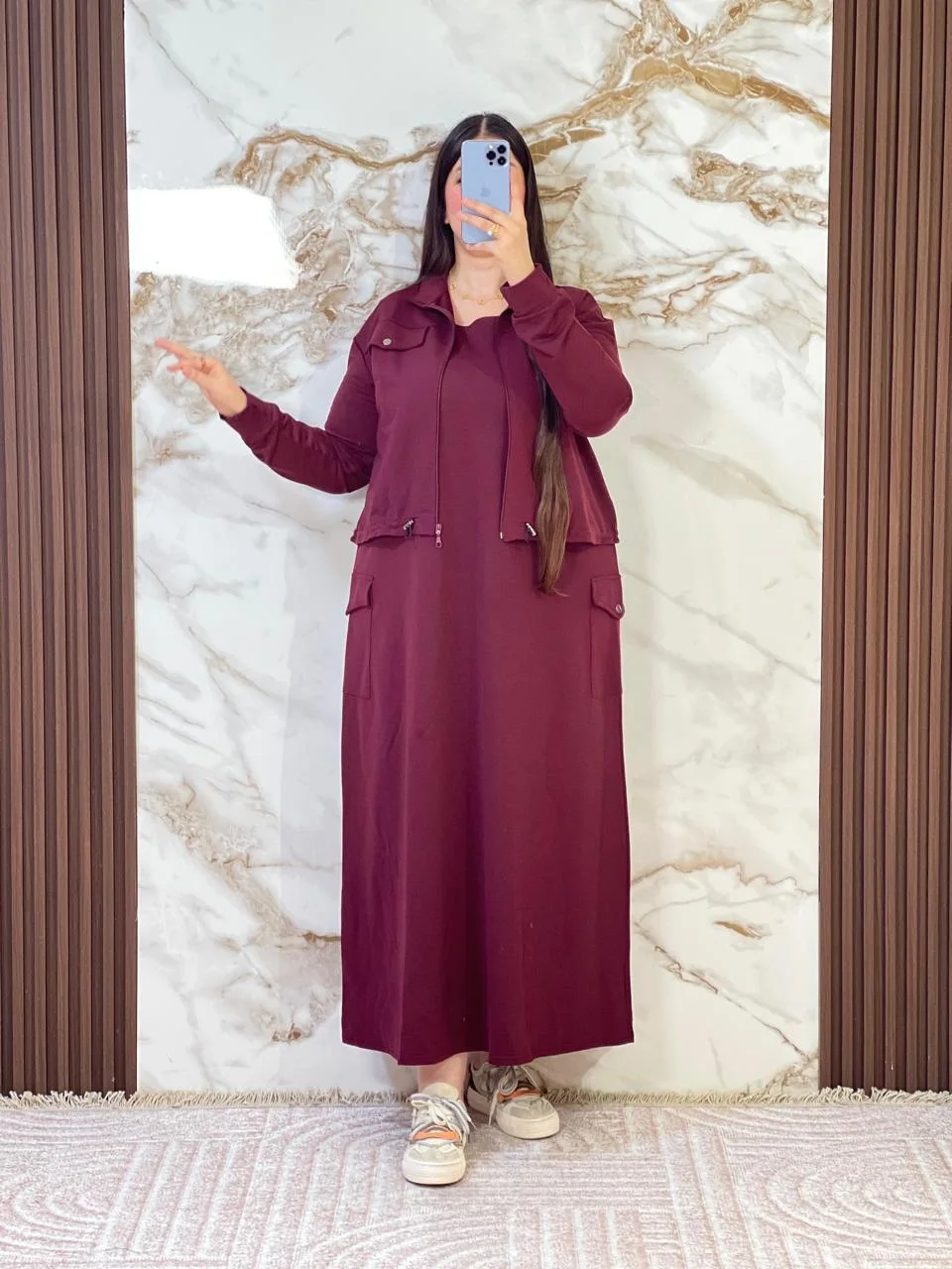 كسوة  2 PCS
