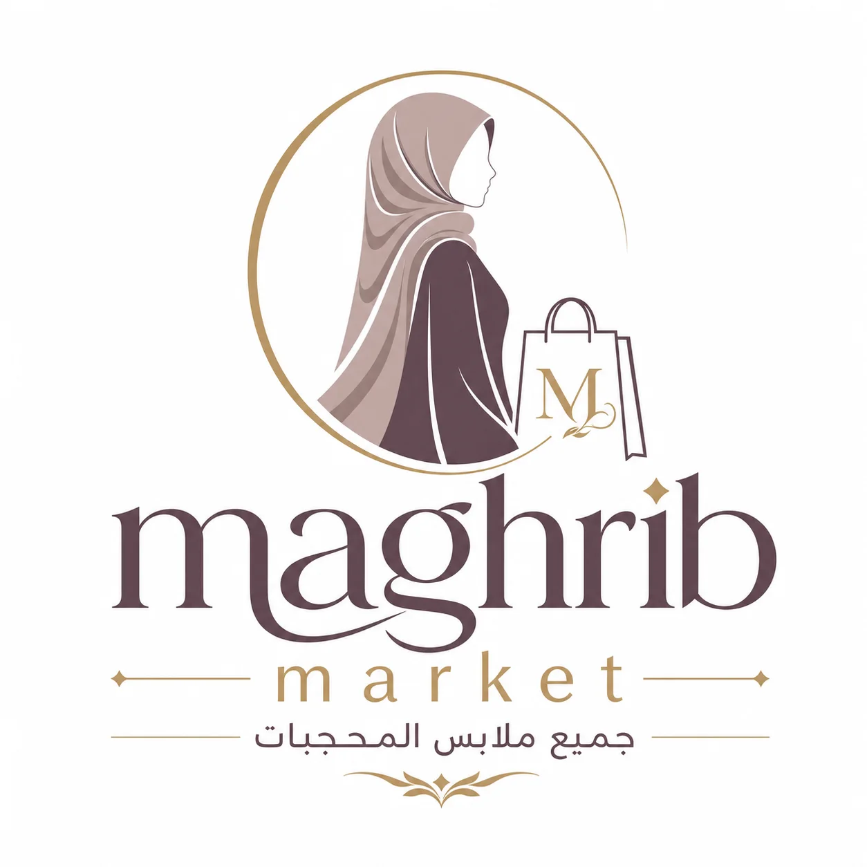 Maghrib Market