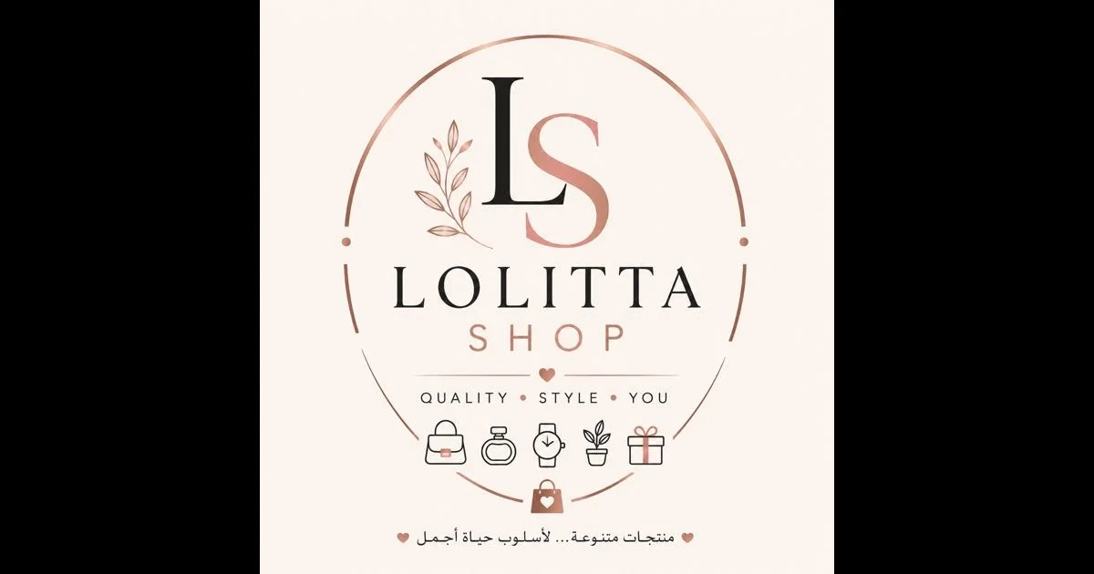أحدث المنتجات بأفضل الأسعار Lolitta shop