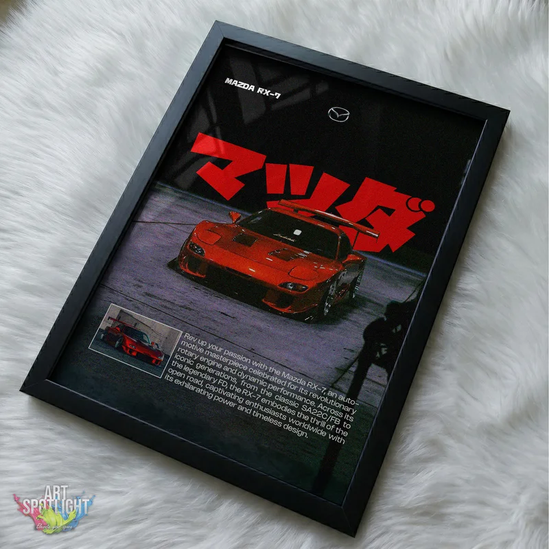 MAZDA RX-7